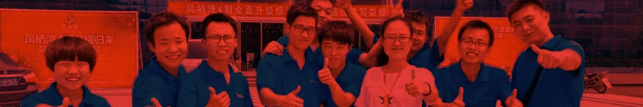 888.BY集团电子游戏(中国)有限公司官网