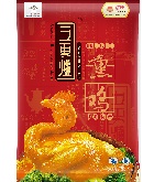 888.BY集团电子游戏(中国)有限公司官网