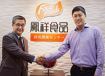 888.BY集团电子游戏(中国)有限公司官网