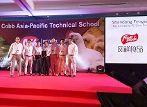 888.BY集团电子游戏(中国)有限公司官网