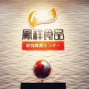 888.BY集团电子游戏(中国)有限公司官网