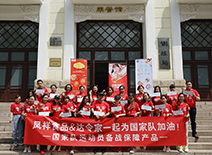 888.BY集团电子游戏(中国)有限公司官网