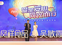 888.BY集团电子游戏(中国)有限公司官网