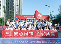 888.BY集团电子游戏(中国)有限公司官网