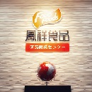 888.BY集团电子游戏(中国)有限公司官网