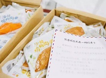 888.BY集团电子游戏(中国)有限公司官网