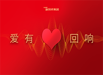 888.BY集团电子游戏(中国)有限公司官网