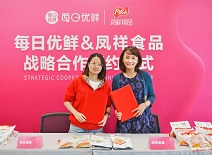 888.BY集团电子游戏(中国)有限公司官网