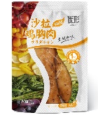 888.BY集团电子游戏(中国)有限公司官网