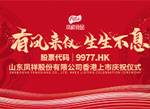 888.BY集团电子游戏(中国)有限公司官网