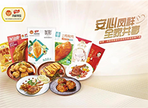 888.BY集团电子游戏(中国)有限公司官网