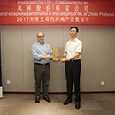 888.BY集团电子游戏(中国)有限公司官网