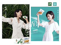 888.BY集团电子游戏(中国)有限公司官网