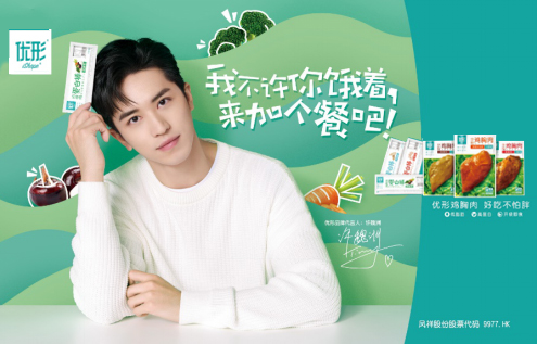 888.BY集团电子游戏(中国)有限公司官网