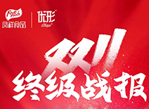 888.BY集团电子游戏(中国)有限公司官网