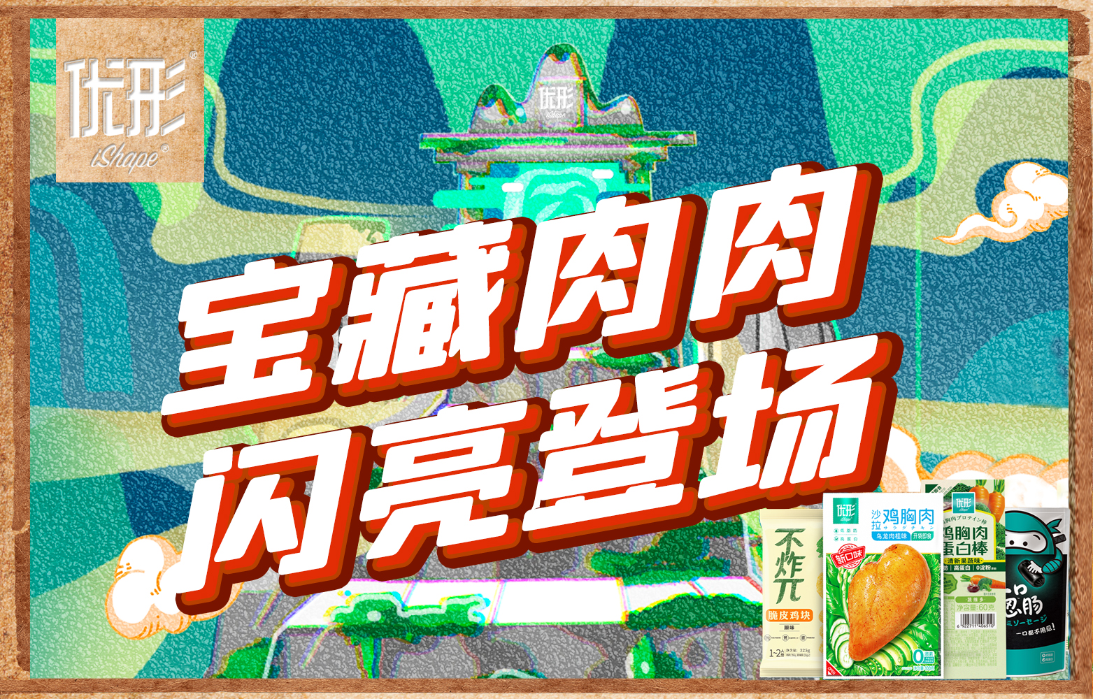 888.BY集团电子游戏(中国)有限公司官网