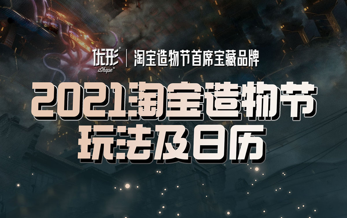 888.BY集团电子游戏(中国)有限公司官网