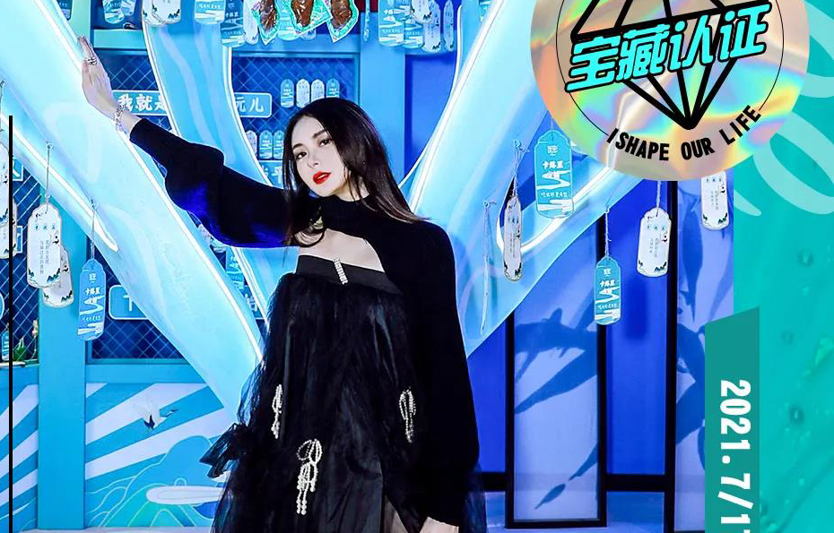 888.BY集团电子游戏(中国)有限公司官网