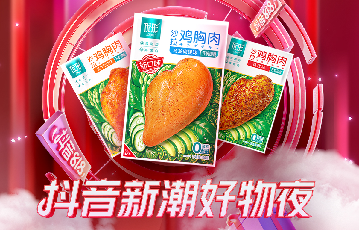 888.BY集团电子游戏(中国)有限公司官网