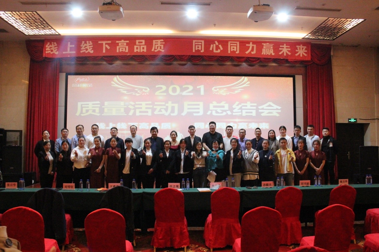 888.BY集团电子游戏(中国)有限公司官网