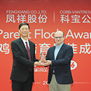 888.BY集团电子游戏(中国)有限公司官网