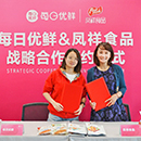 888.BY集团电子游戏(中国)有限公司官网