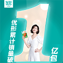 888.BY集团电子游戏(中国)有限公司官网