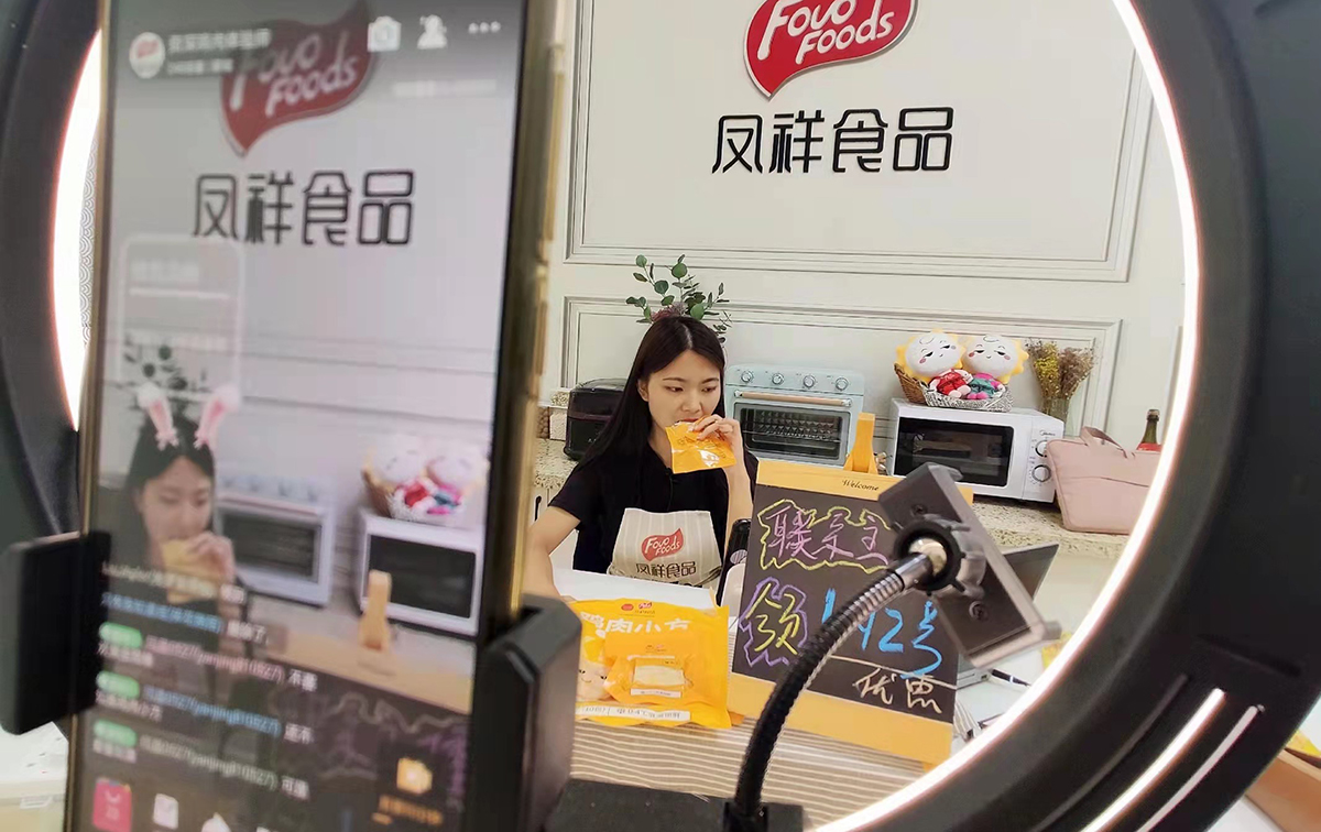 888.BY集团电子游戏(中国)有限公司官网