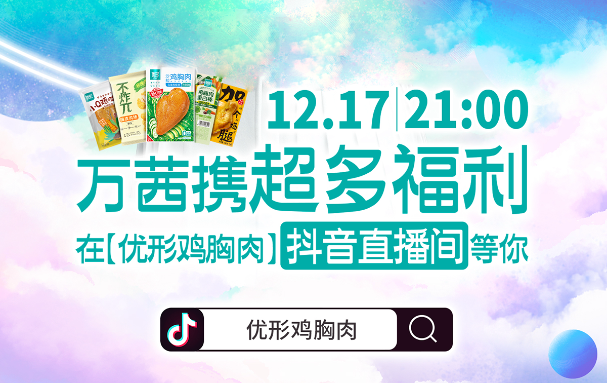 888.BY集团电子游戏(中国)有限公司官网