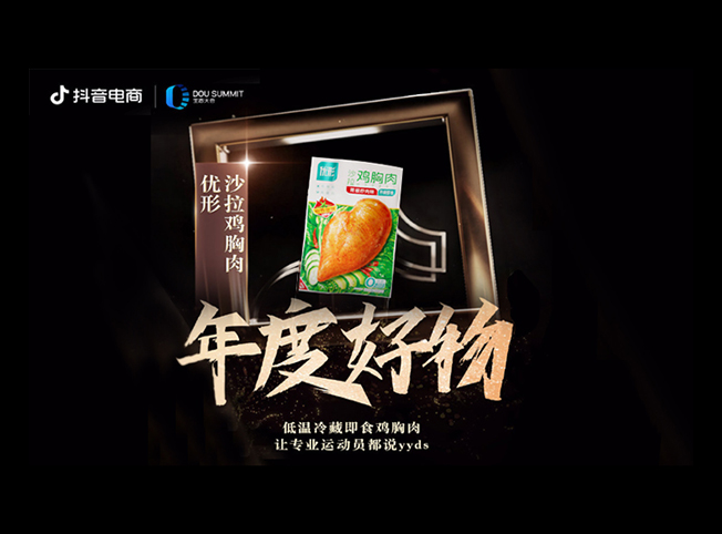 888.BY集团电子游戏(中国)有限公司官网