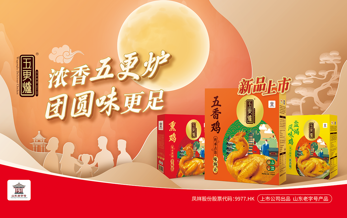 888.BY集团电子游戏(中国)有限公司官网