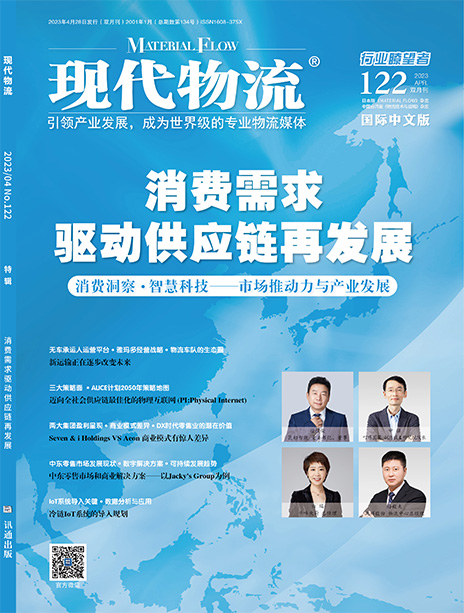 888.BY集团电子游戏(中国)有限公司官网