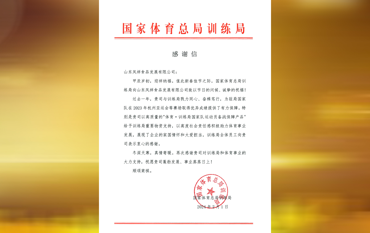 888.BY集团电子游戏(中国)有限公司官网