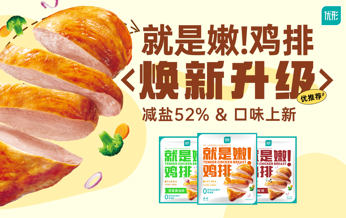 888.BY集团电子游戏(中国)有限公司官网