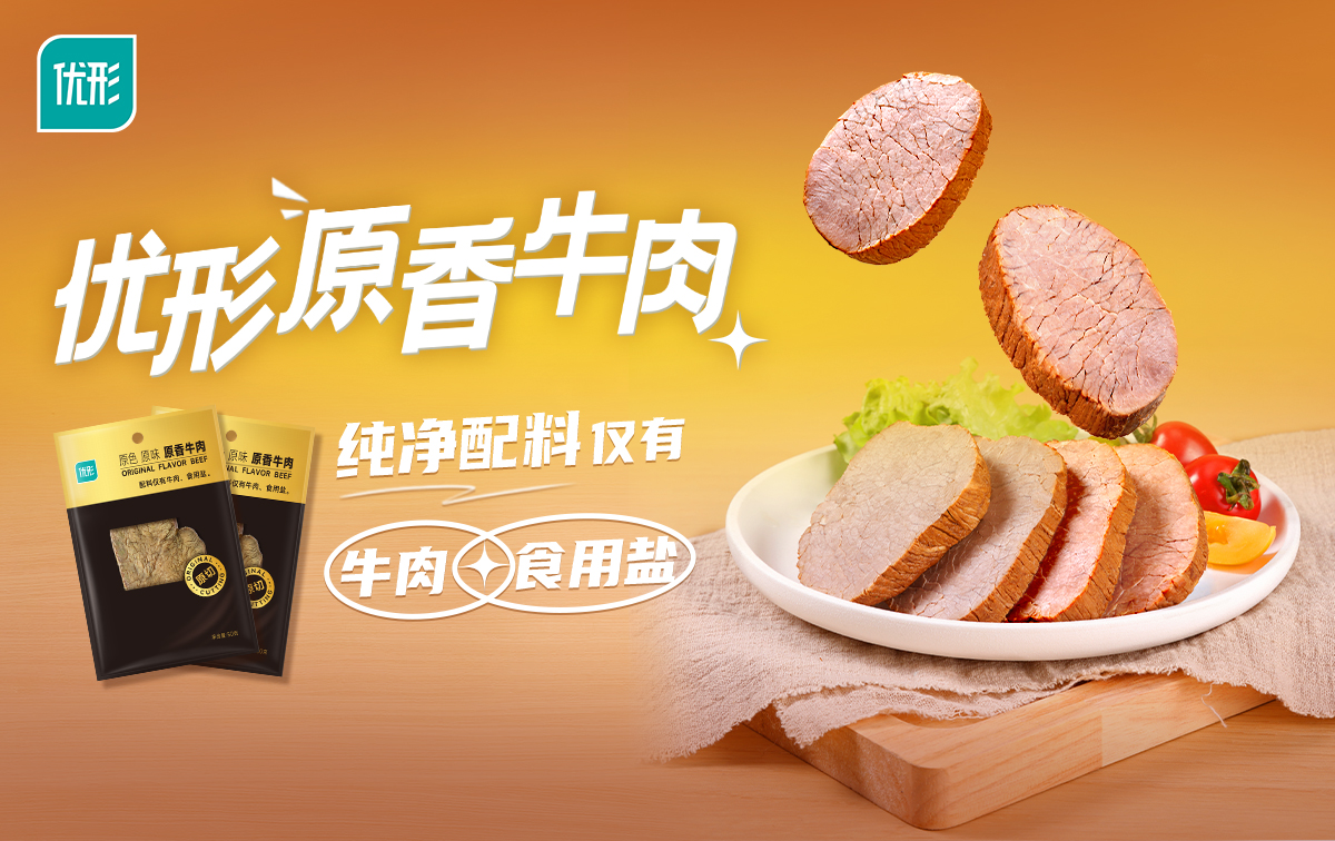 888.BY集团电子游戏(中国)有限公司官网