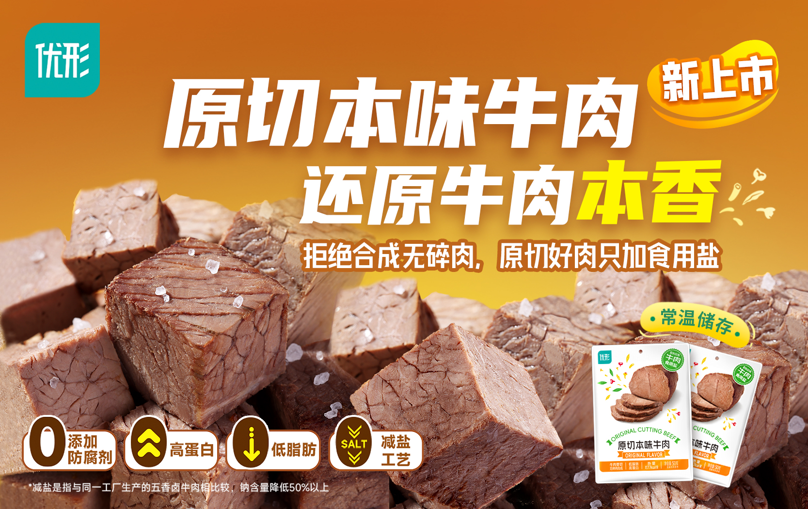 888.BY集团电子游戏(中国)有限公司官网