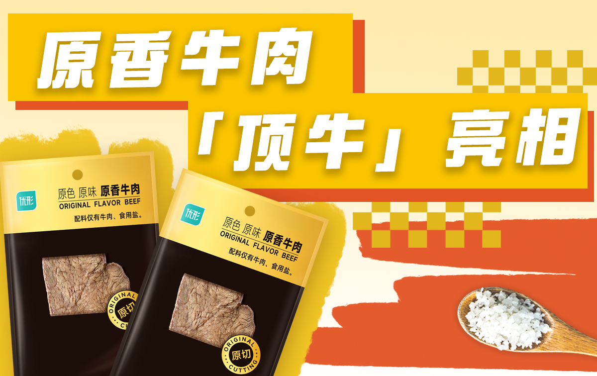 888.BY集团电子游戏(中国)有限公司官网