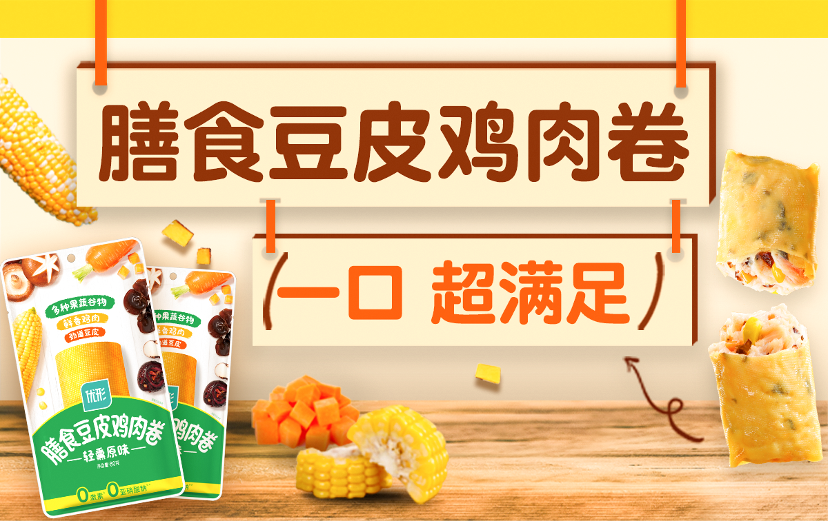 888.BY集团电子游戏(中国)有限公司官网