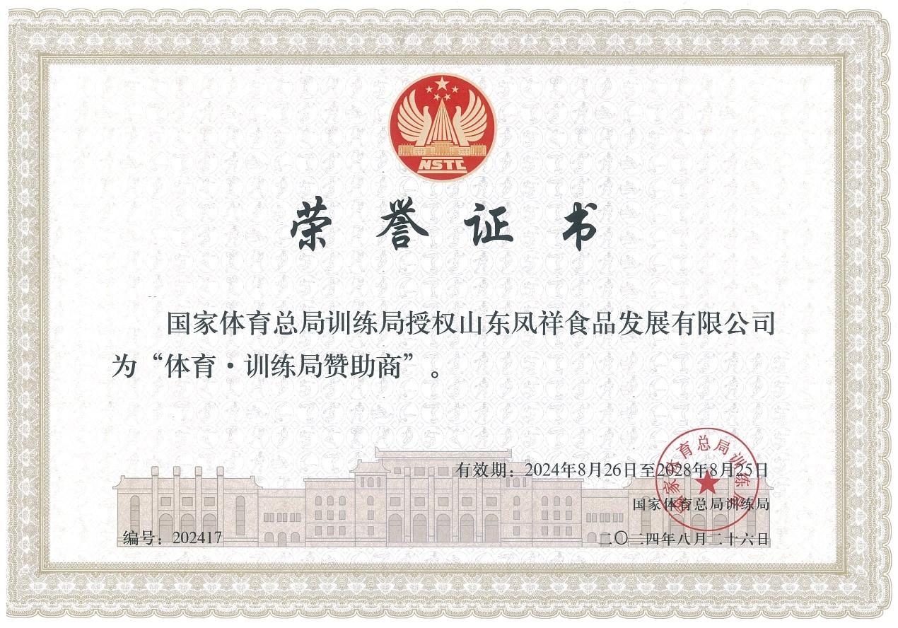 888.BY集团电子游戏(中国)有限公司官网