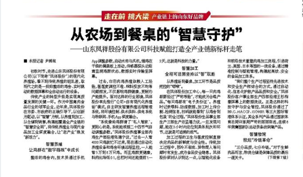 888.BY集团电子游戏(中国)有限公司官网