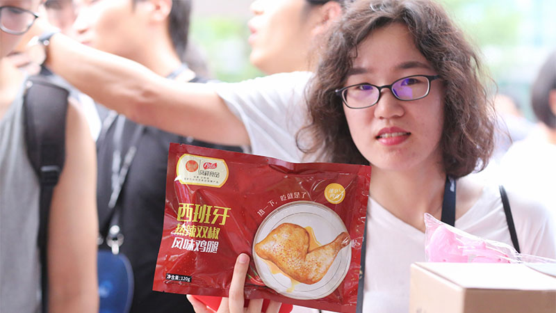 888.BY集团电子游戏(中国)有限公司官网