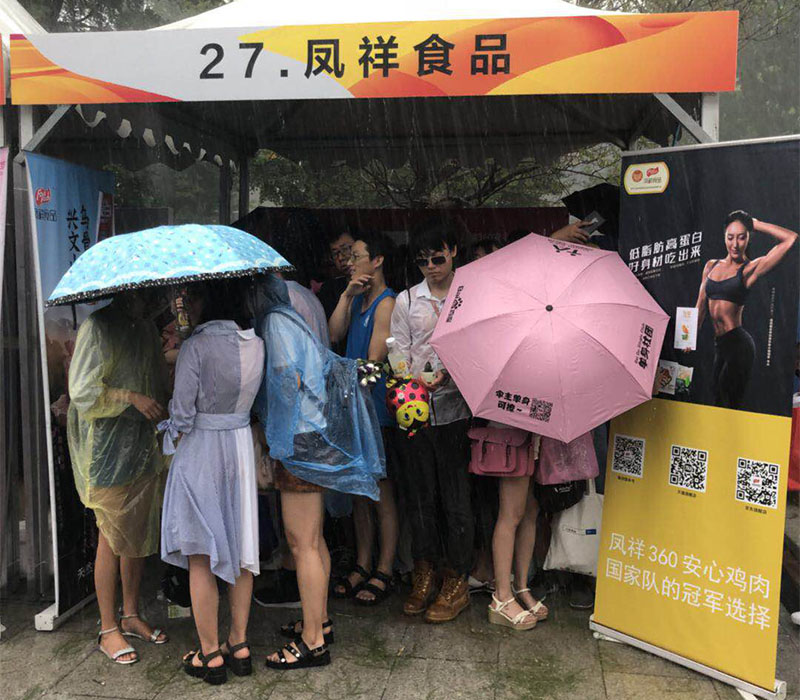 888.BY集团电子游戏(中国)有限公司官网