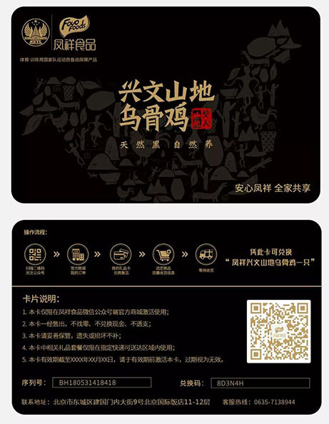 888.BY集团电子游戏(中国)有限公司官网