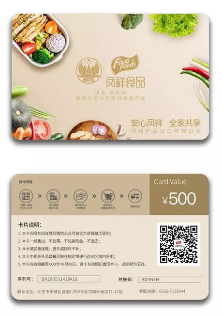 888.BY集团电子游戏(中国)有限公司官网