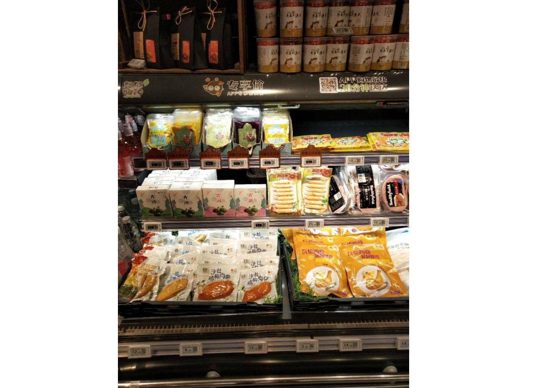 888.BY集团电子游戏(中国)有限公司官网