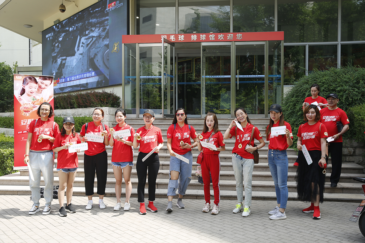 888.BY集团电子游戏(中国)有限公司官网