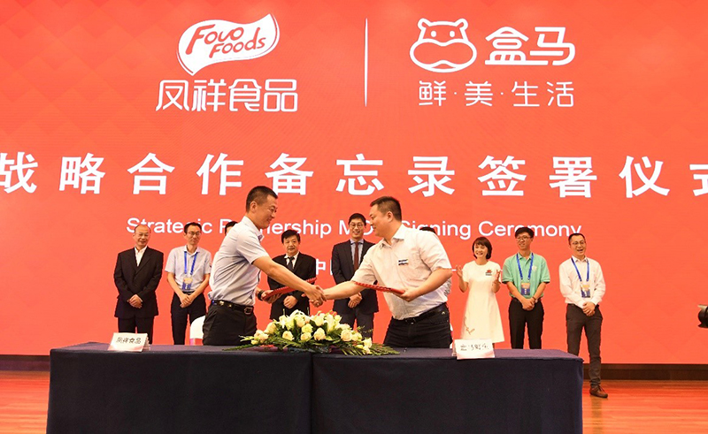 888.BY集团电子游戏(中国)有限公司官网