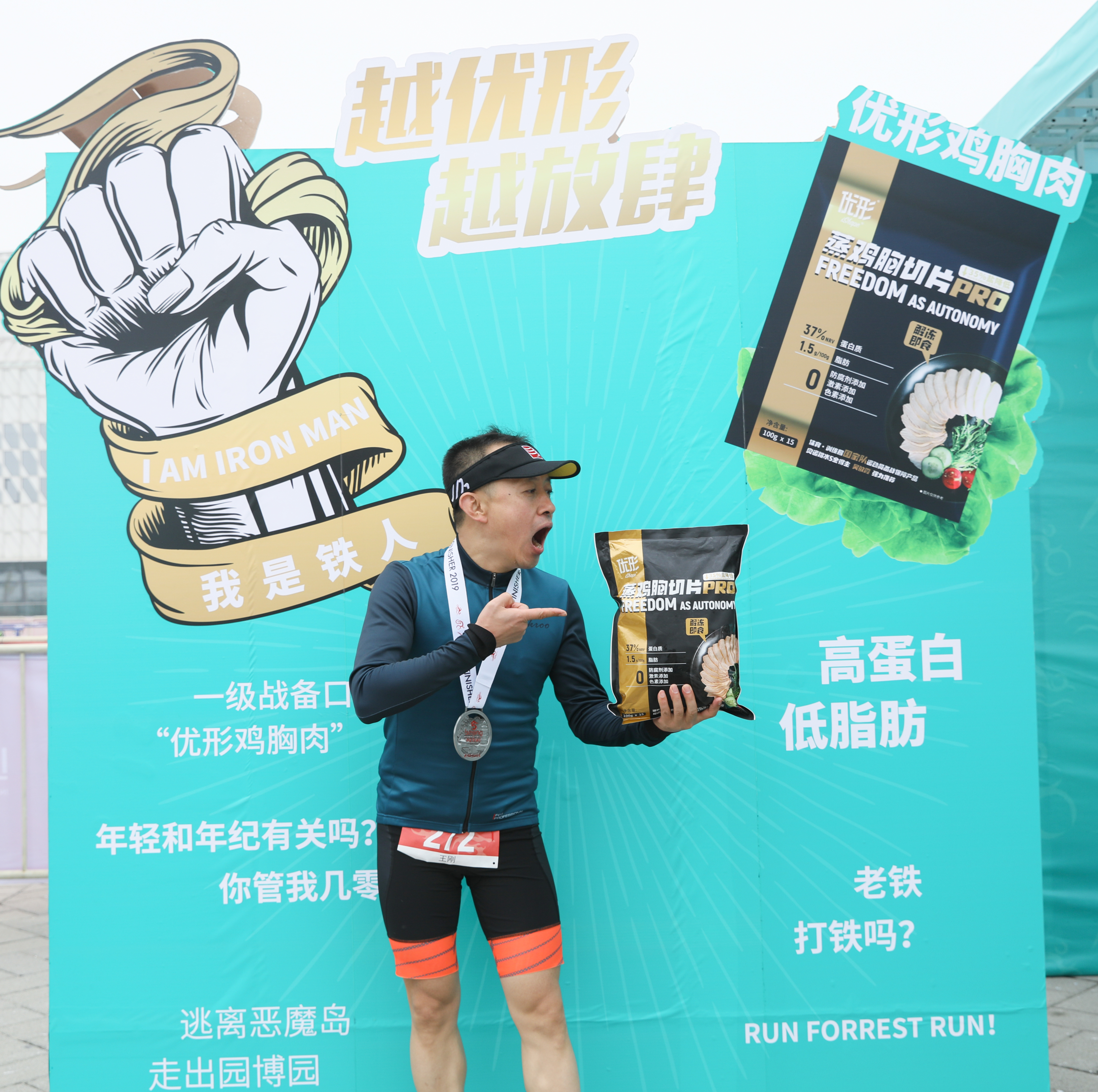 888.BY集团电子游戏(中国)有限公司官网