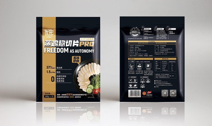 888.BY集团电子游戏(中国)有限公司官网