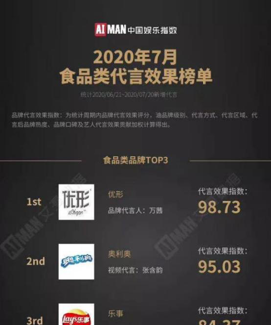 888.BY集团电子游戏(中国)有限公司官网